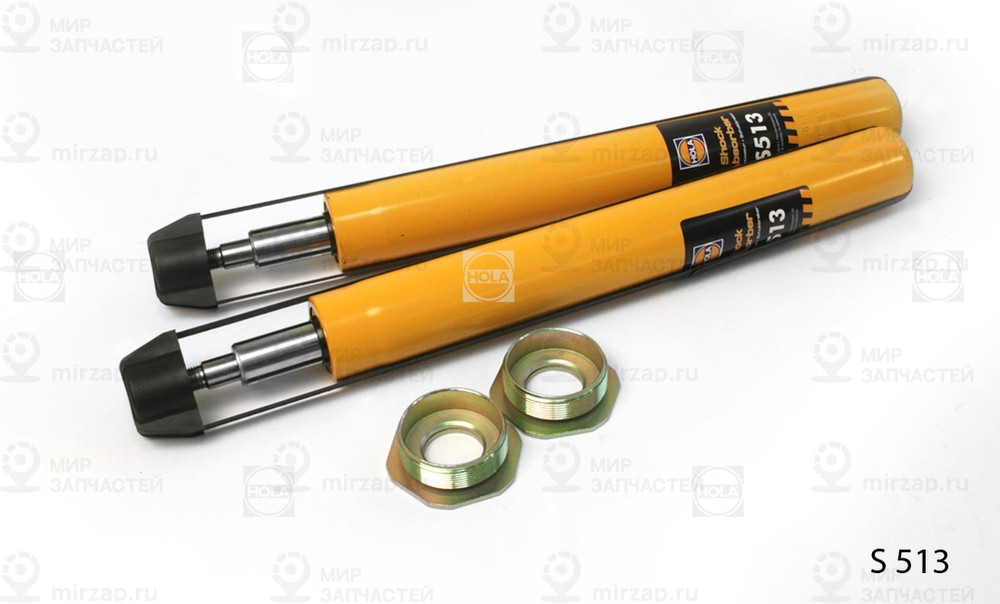 Запчасть HOLA S513
