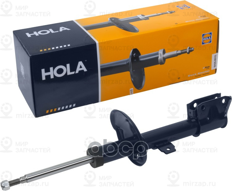 Запчасть HOLA SH20001G