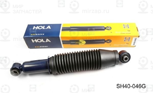 Запчасть HOLA SH40046G