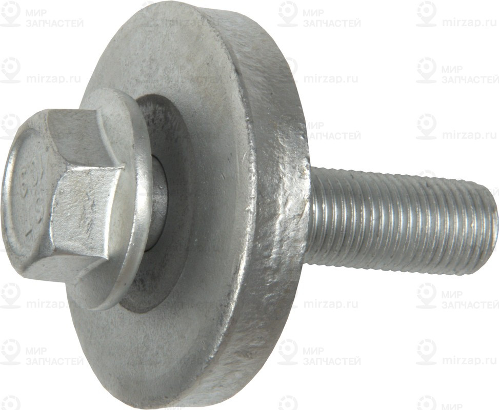 Запчасть HOLA TH0967ST