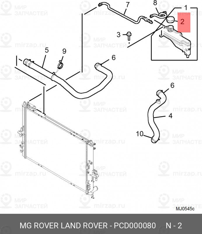 Запчасть LAND ROVER PCD000080
