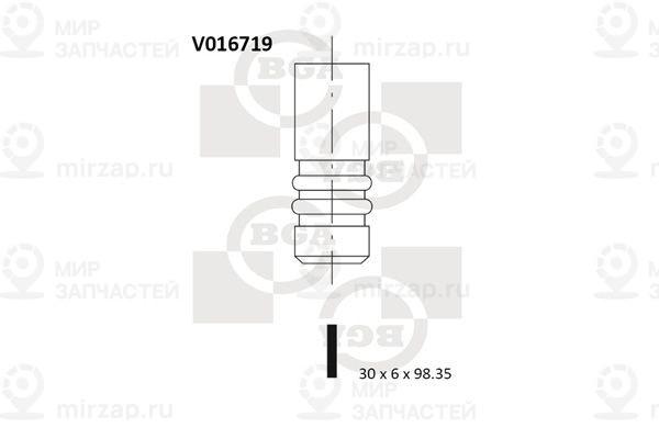 Запчасть BGA V016719