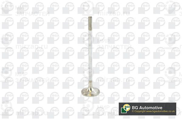 Запчасть BGA V016840