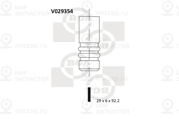 Запчасть BGA V029354