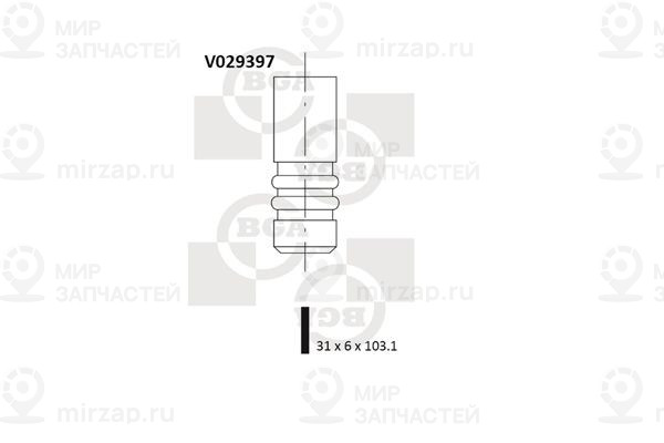 Запчасть BGA V029397