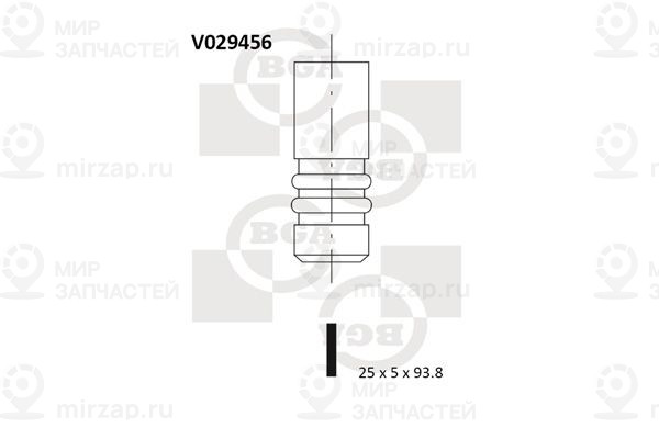 Запчасть BGA V029456
