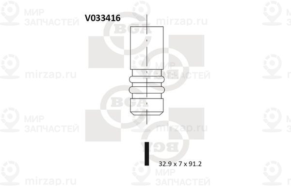 Запчасть BGA V033416