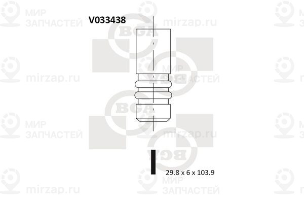 Запчасть BGA V033438
