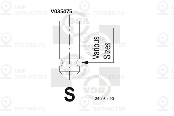 Запчасть BGA V035475