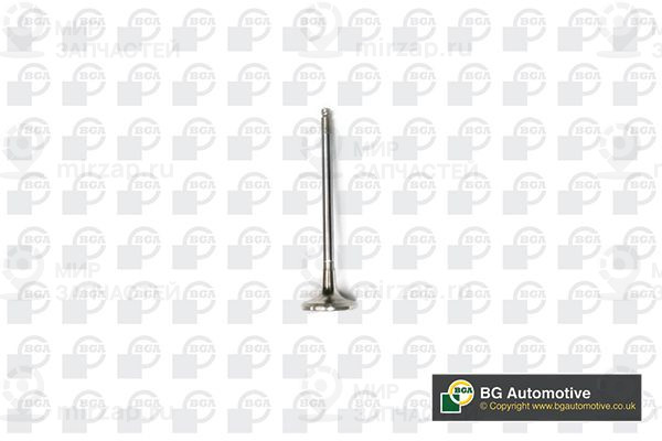 Запчасть BGA V141081