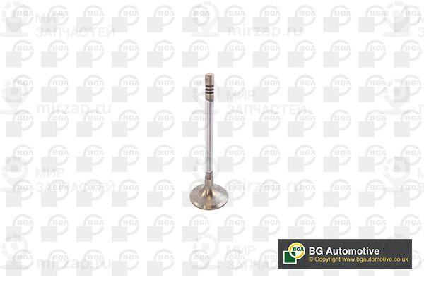Запчасть BGA V142049