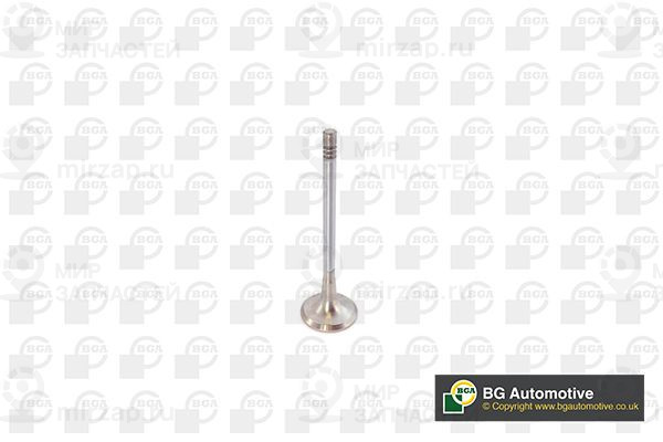 Запчасть BGA V142050