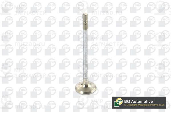 Запчасть BGA V149482