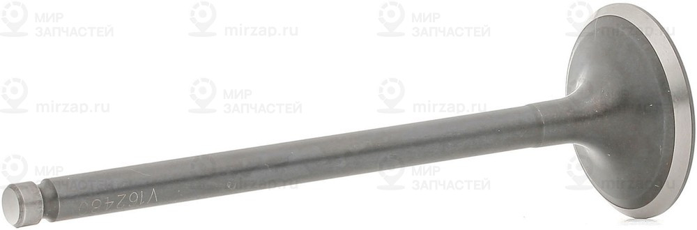 Запчасть BGA V162480