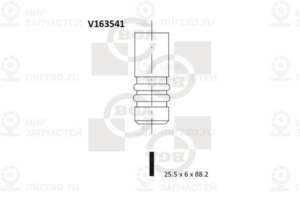 Запчасть BGA V163541
