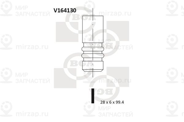 Запчасть BGA V164130