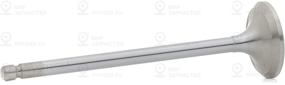 Запчасть BGA V164851