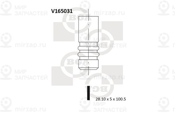 Запчасть BGA V165031