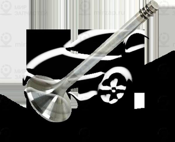 Запчасть BGA V165561