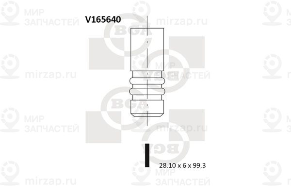 Впускной клапан BGA V165640