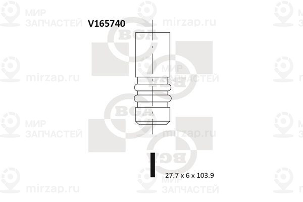 Запчасть BGA V165740