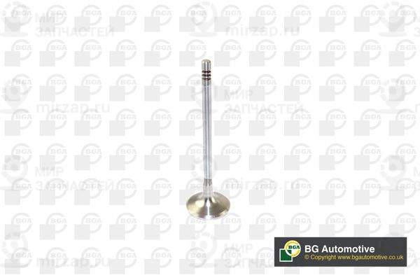 Запчасть BGA V166200