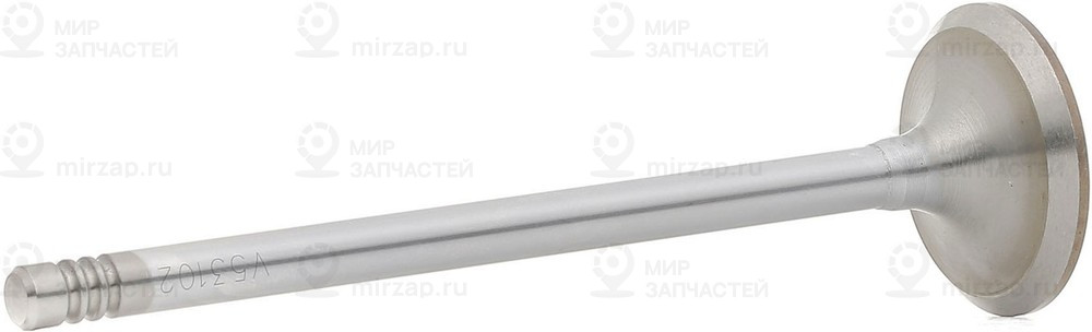 Запчасть BGA V531021