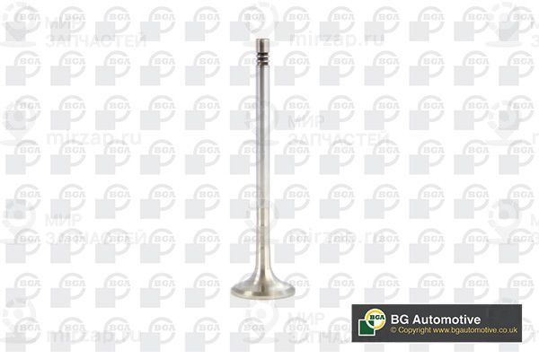 Запчасть BGA V561128