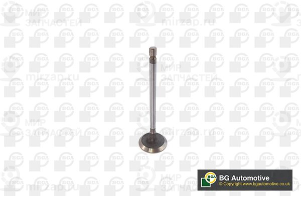 Запчасть BGA V611981