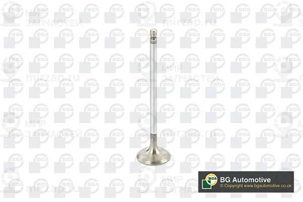 Запчасть BGA V612090