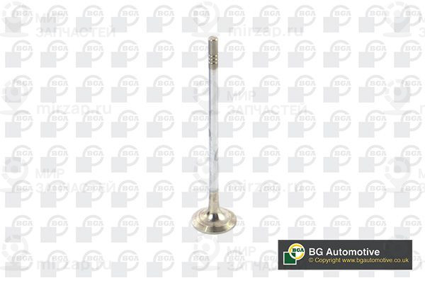 Запчасть BGA V799602