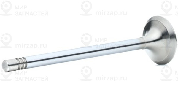 Запчасть BGA V990224