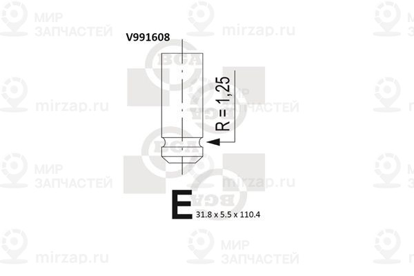 Запчасть BGA V991608