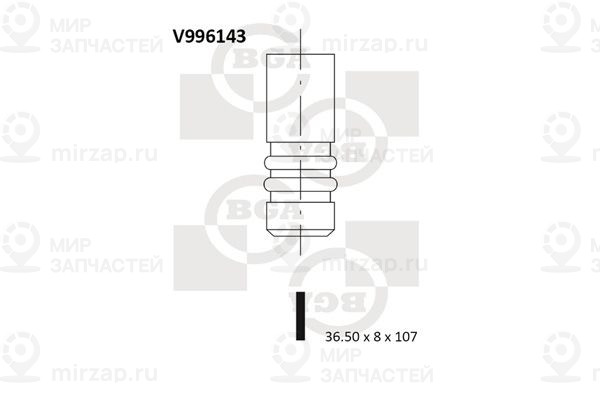 Запчасть BGA V996143