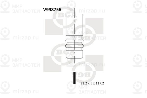 Запчасть BGA V998756
