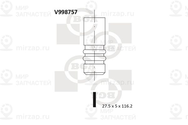 Выпускной клапан BGA V998757