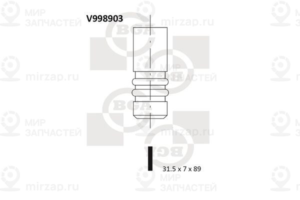 Запчасть BGA V998903