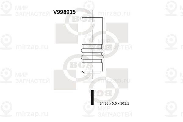 Запчасть BGA V998915
