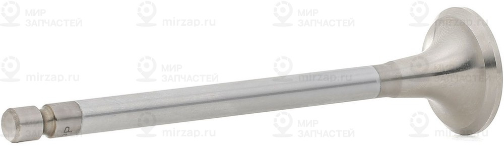 Запчасть BGA V998923