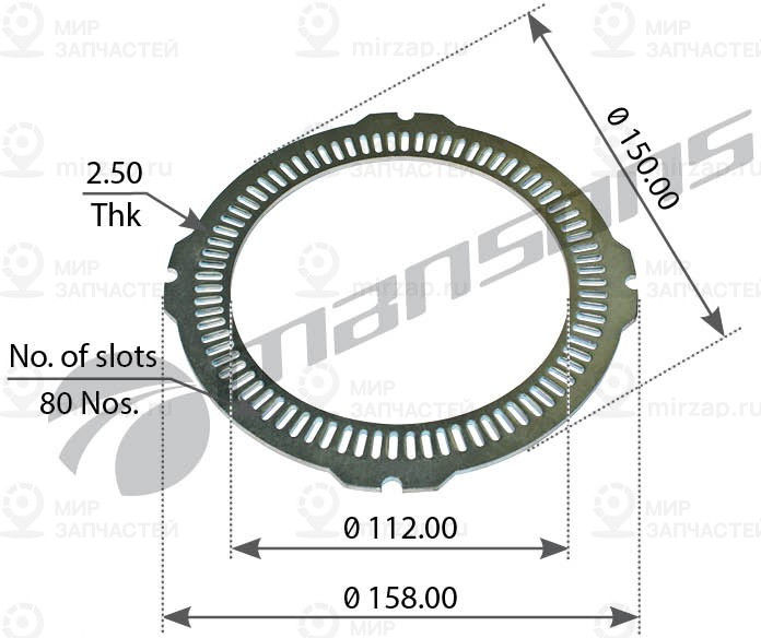Запчасть MANSONS 870010