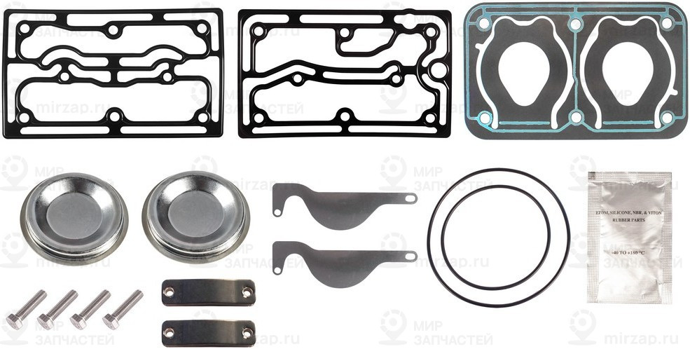 Запчасть Marshall M7012028
