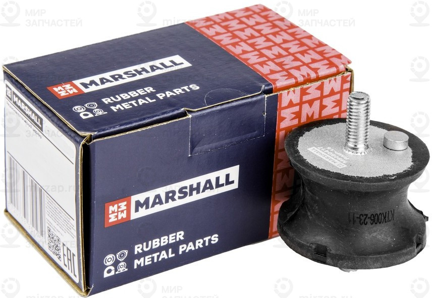 Запчасть Marshall M8080417