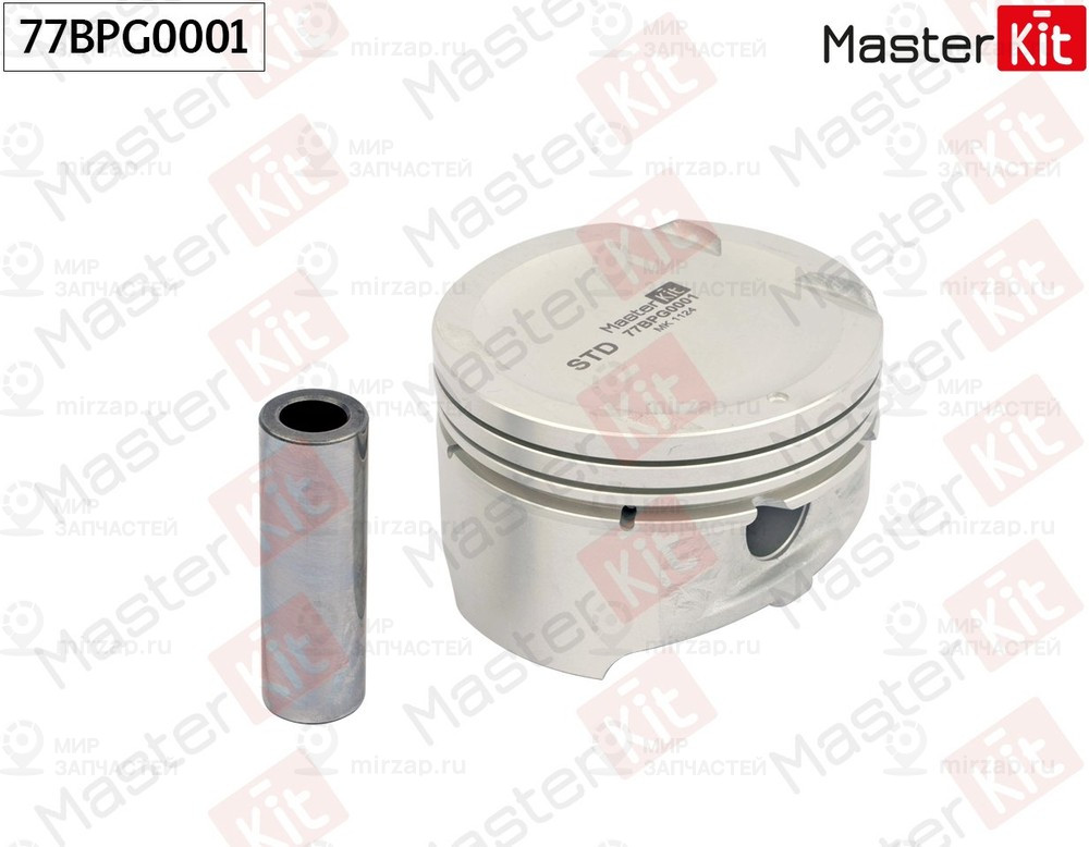 Запчасть MASTERKIT 77BPG0001