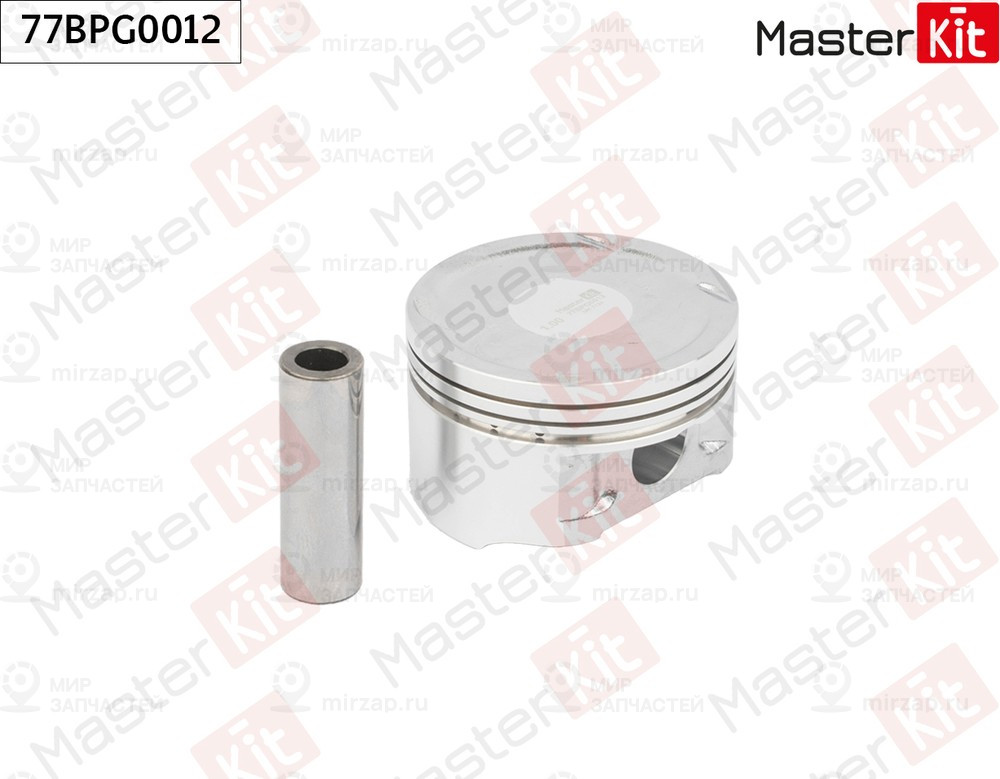Запчасть MASTERKIT 77BPG0012
