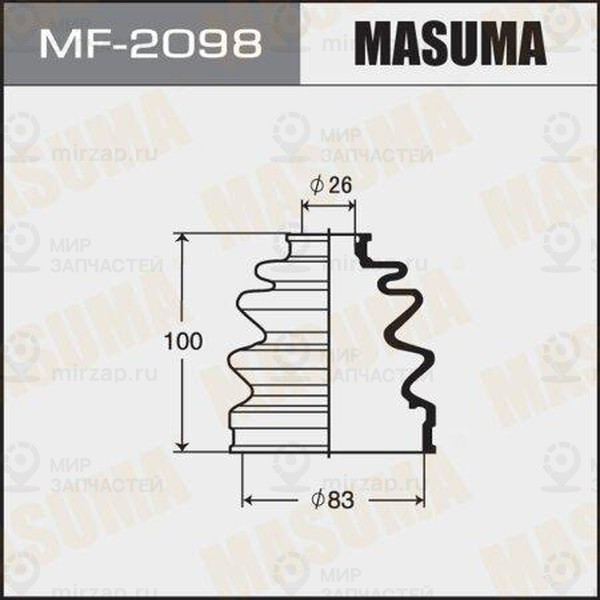 Запчасть MASUMA MF2098