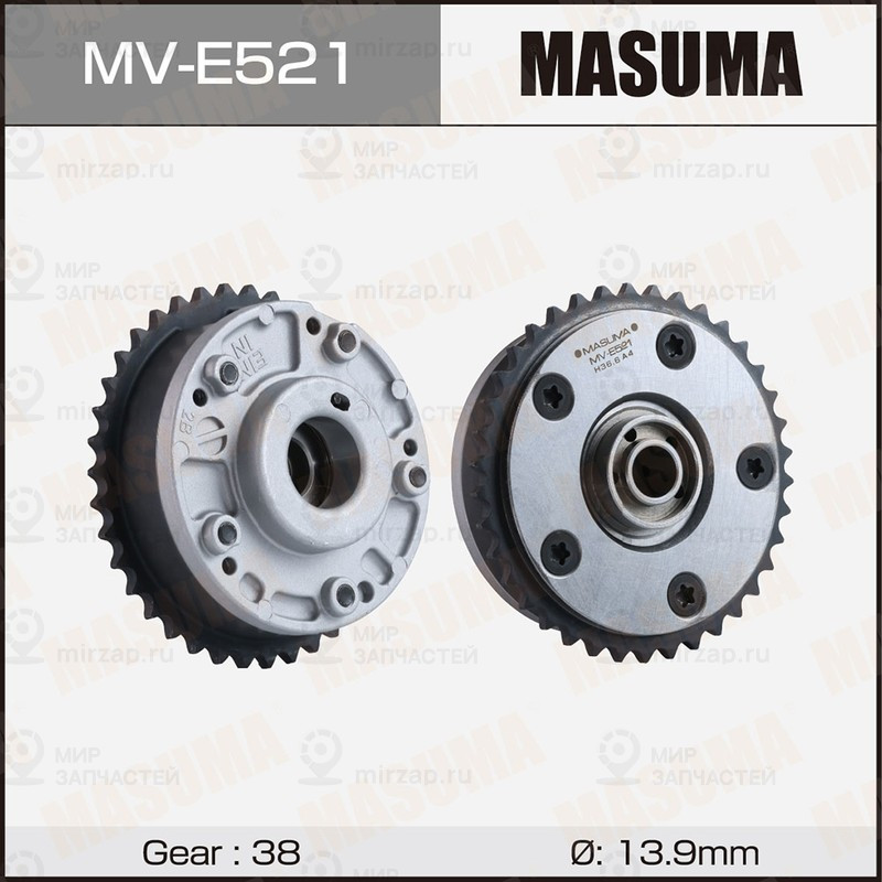 Запчасть MASUMA MVE521