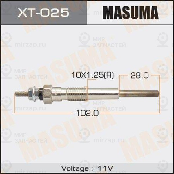 Запчасть MASUMA XT025