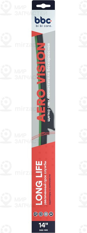 Запчасть BIBICARE 4910