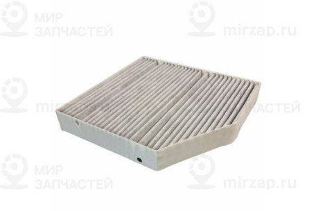 (357) Aktivkohlefeinstaubfilter Mercedes-Benz A4658350500