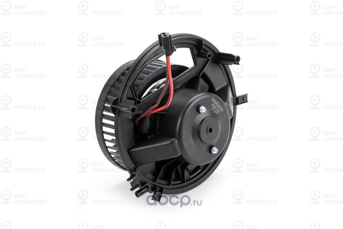 Запчасть METACO 6800130